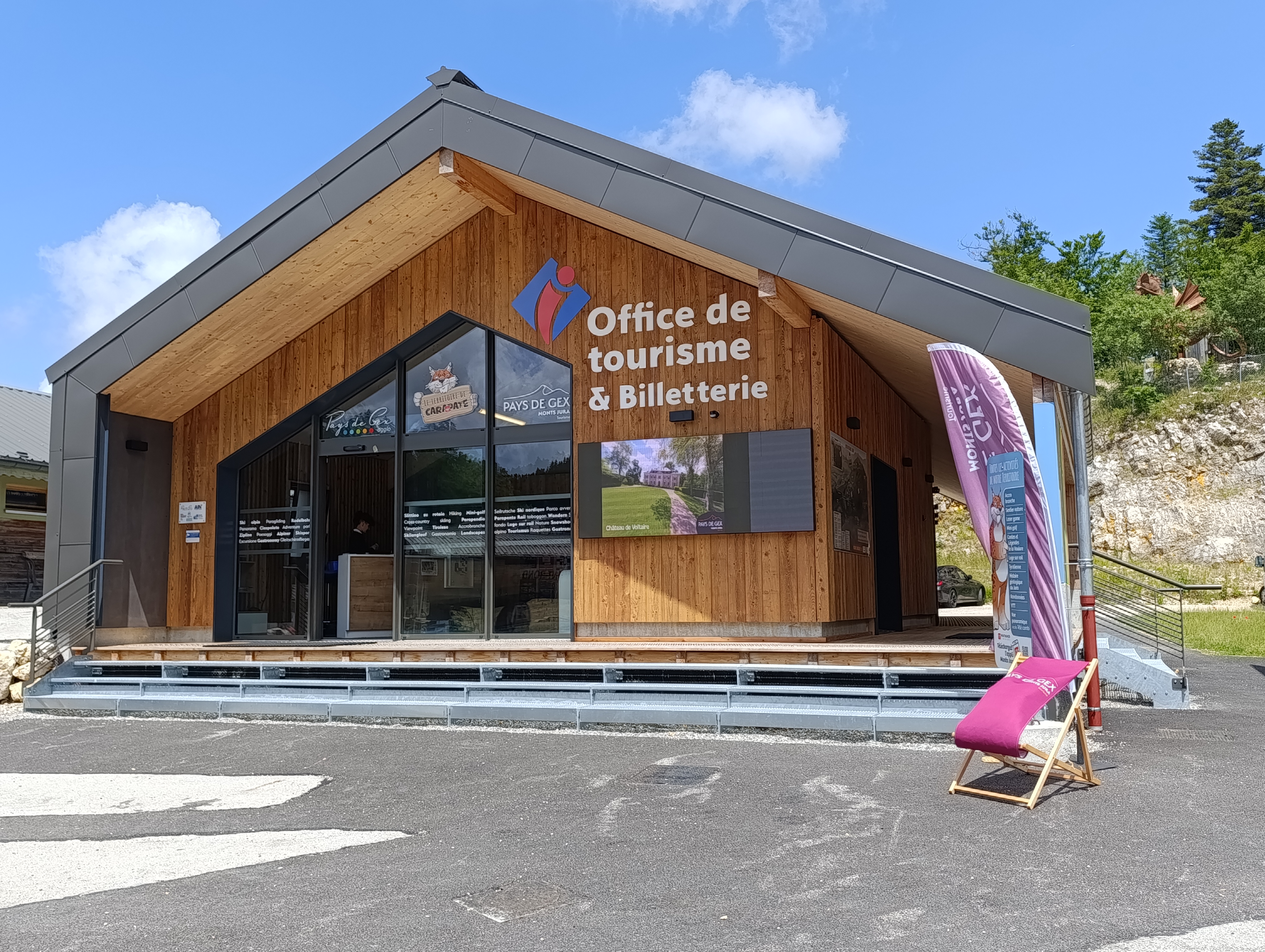 Bureau d'information touristique du Col de la Faucille